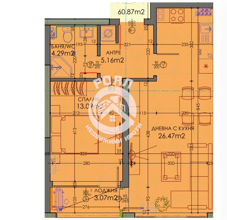 Роял имоти продава двустаен апартамент, кв.Тракия, Пловдив - 0