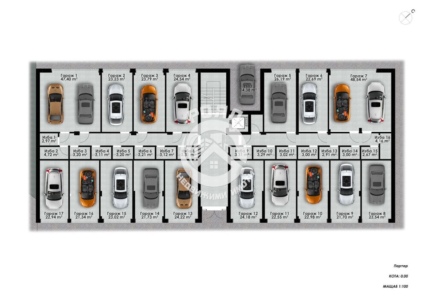 Роял имоти продава тристаен апартамент, Южен, Пловдив - 0