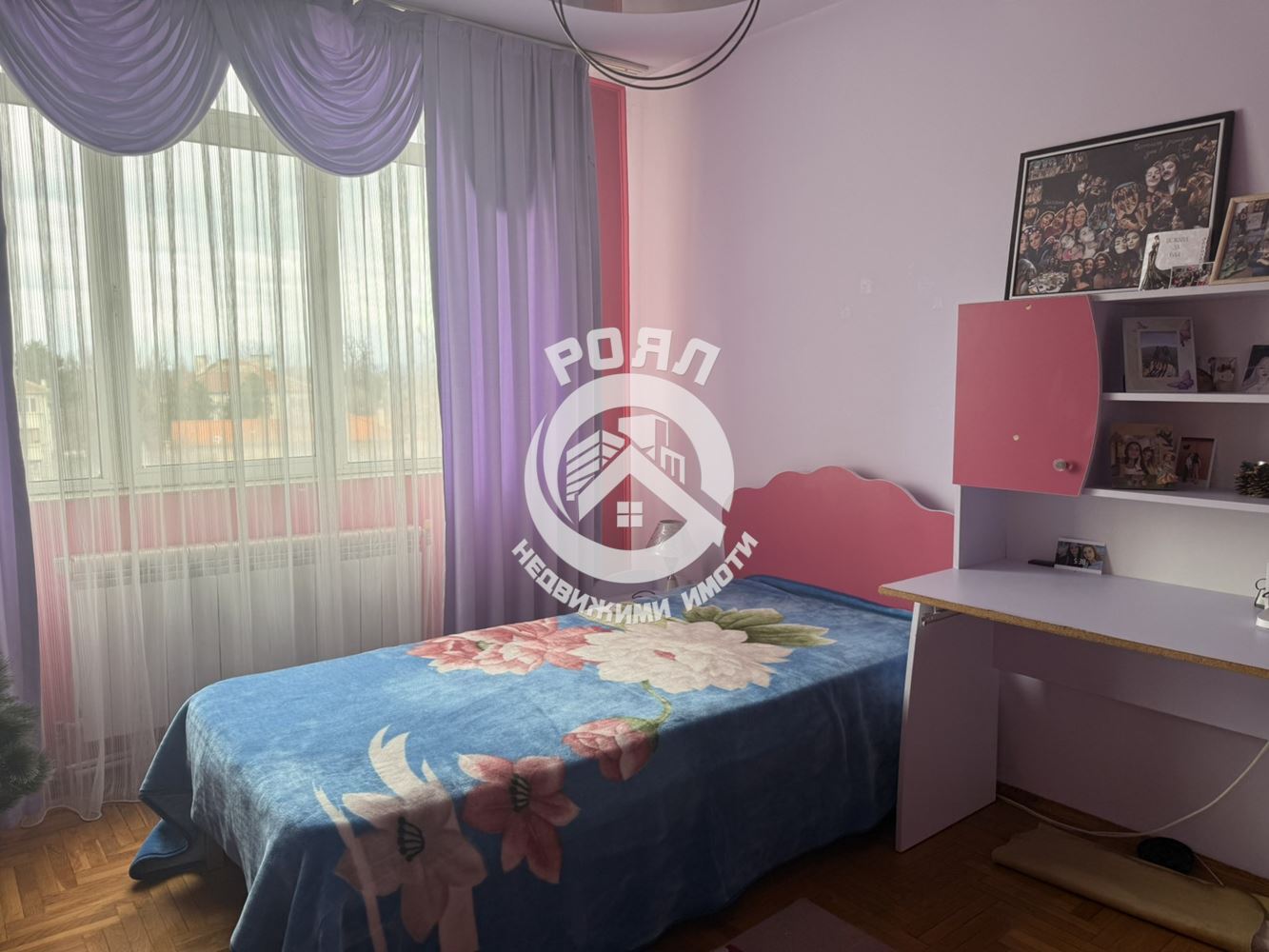 Роял имоти продава Ексклузивно тристаен апартамент в гр. Садово - 0