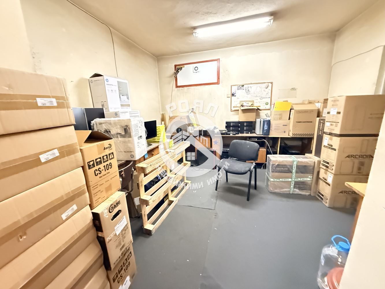 Роял имоти продава магазин на главната гр.Пловдив, Център - 0