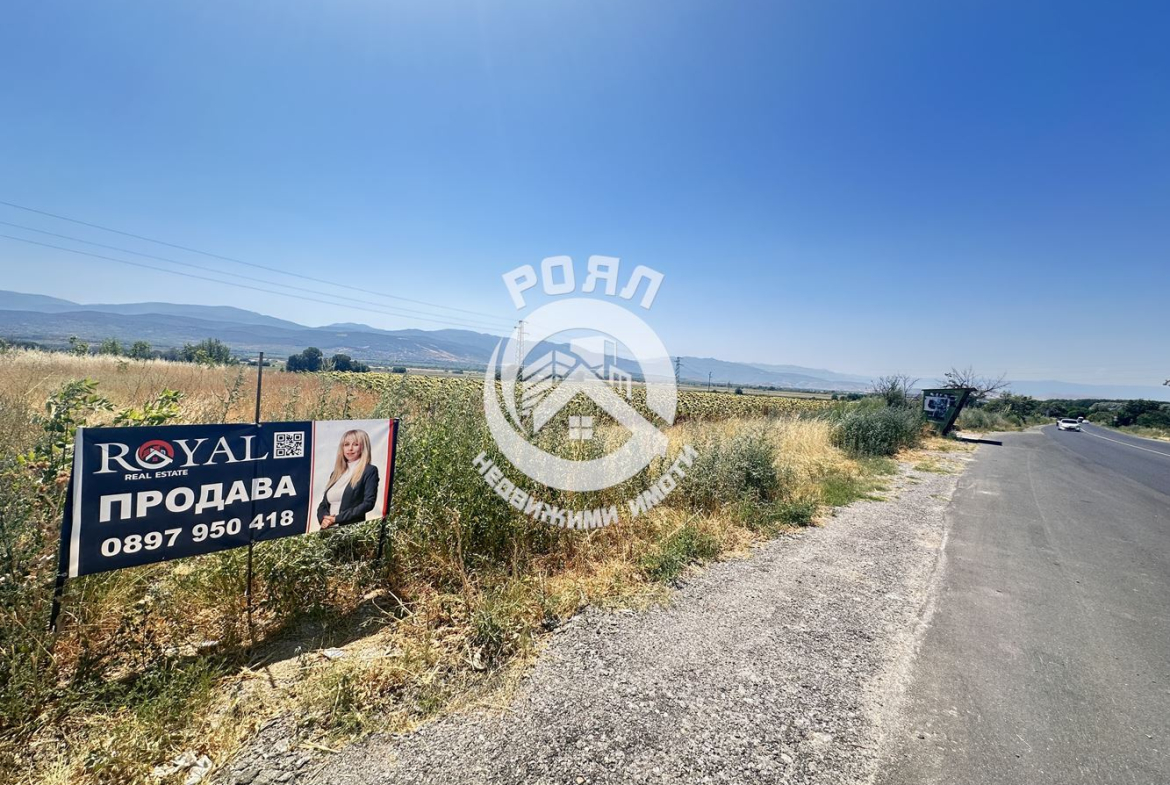 Роял Имоти продава парцел УПИ за промишлено строителство в с. Кадиево - 0