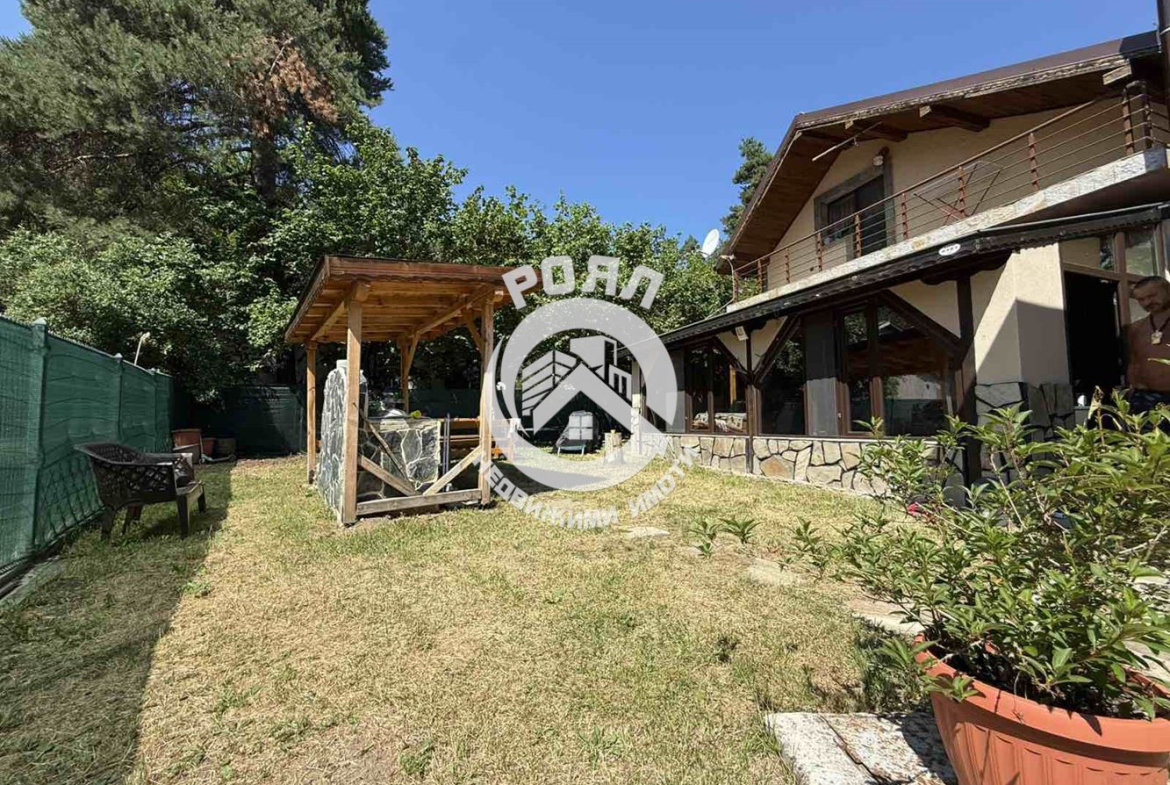 Роял имоти продава къща с двор в с. Дедово, обл. Пловдив - 0