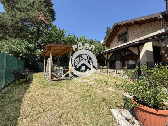 Роял имоти продава къща с двор в с. Дедово, обл. Пловдив - 0