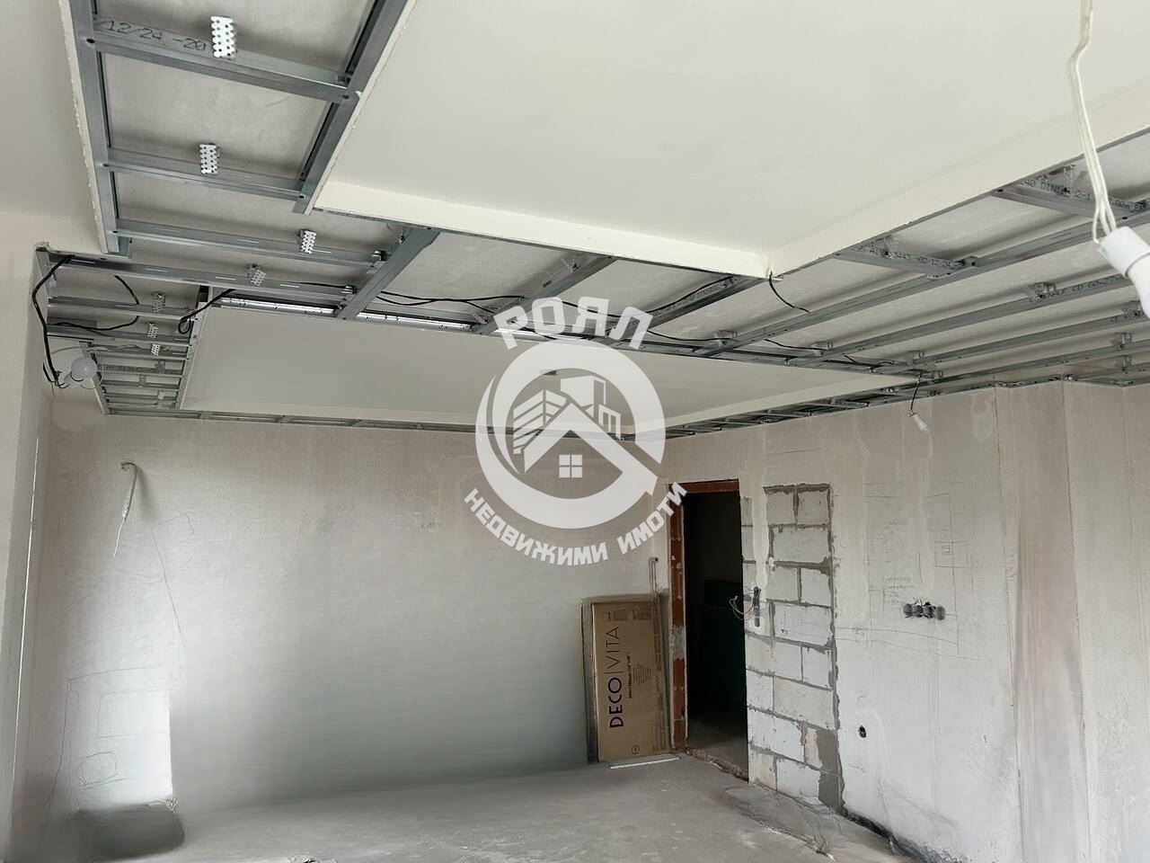 Роял Имоти продава тристаен апартамент в кв.Кършияка - 0