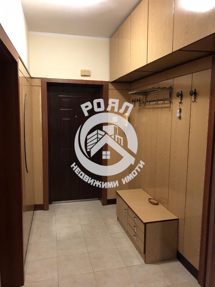 Роял имоти продава тристаен апартамент в гр.Първомай - 0