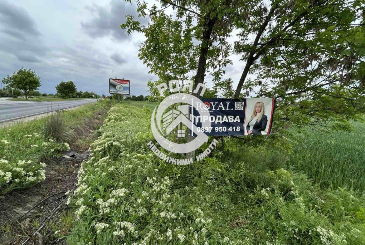 Роял Имоти продава ЕКСКЛУЗИВНО парцел в с.Граф Игнатиево,обл.Пловдив - 0