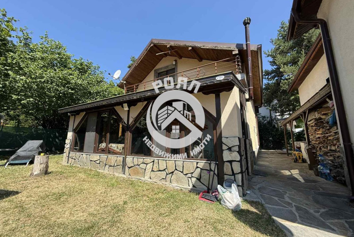 Роял имоти продава къща с двор в с. Дедово, обл. Пловдив - 0