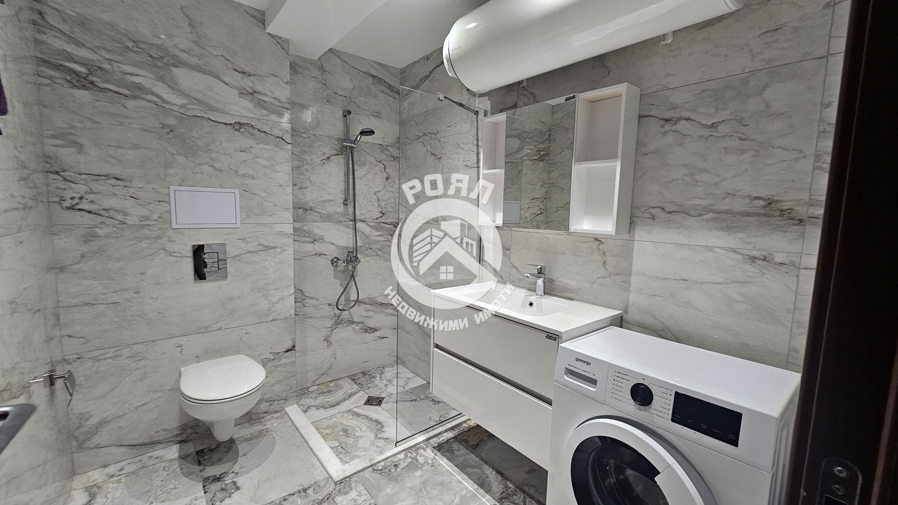 Роял имоти отдава под наем двустаен апартамент в Кючук Париж, Пловдив - 0