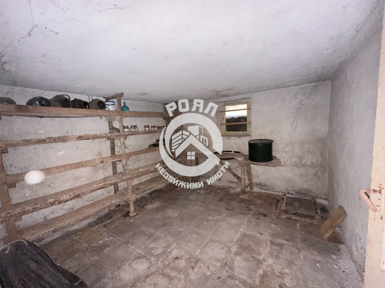 Роял имоти продава самостоятелна къща с двор в Центъра на кв.Прослав ,Пловдив - 0