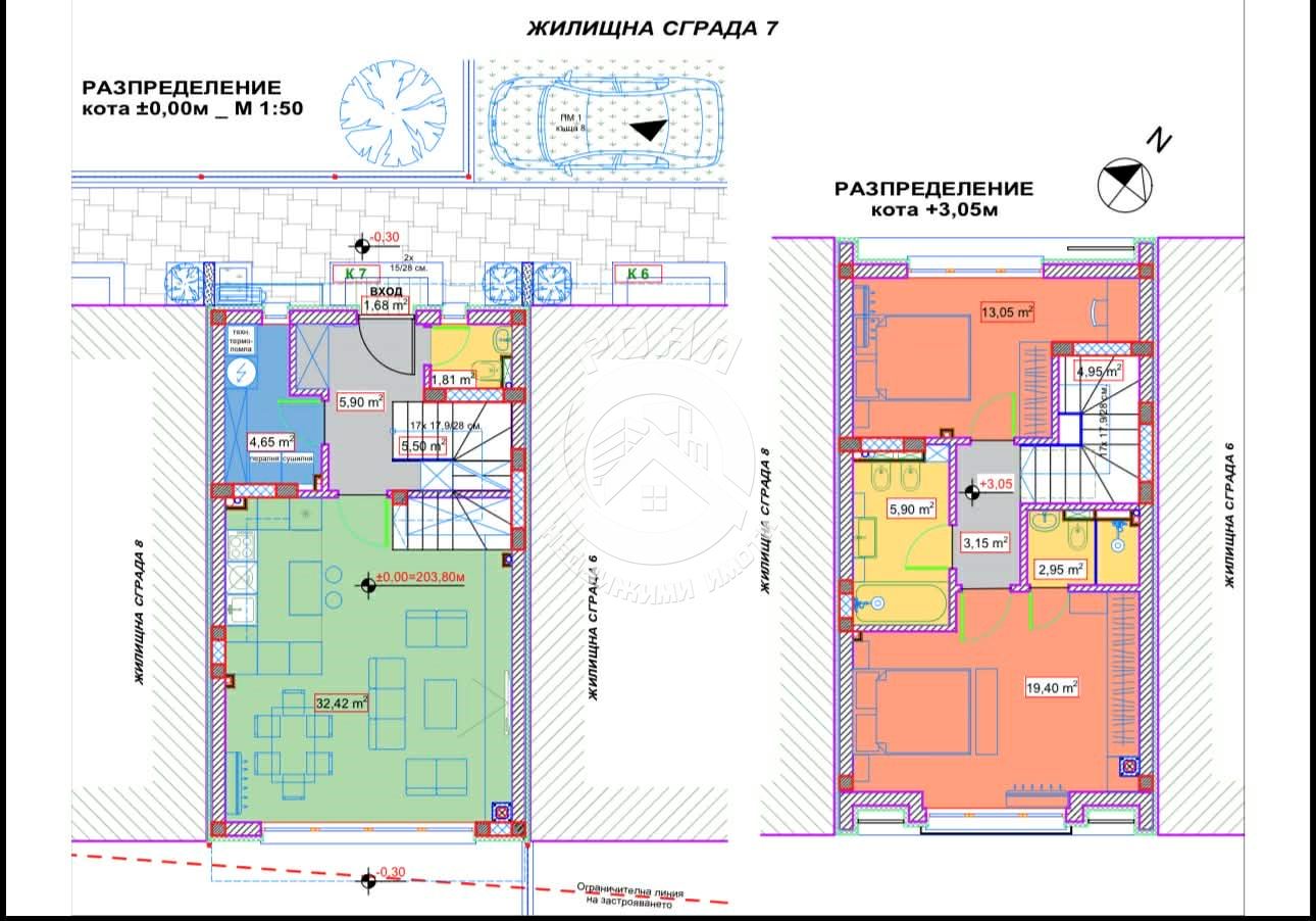 Роял Имоти продава двуетажна къща пред Акт 16 в с. Първенец - 0