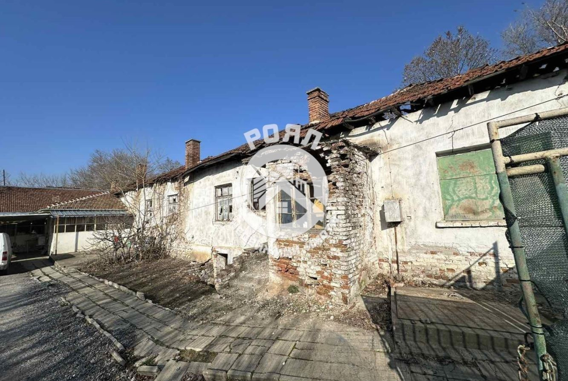 Роял Имоти продава къща с парцел за жилищно застрояване в гр. Стамболийски - 0