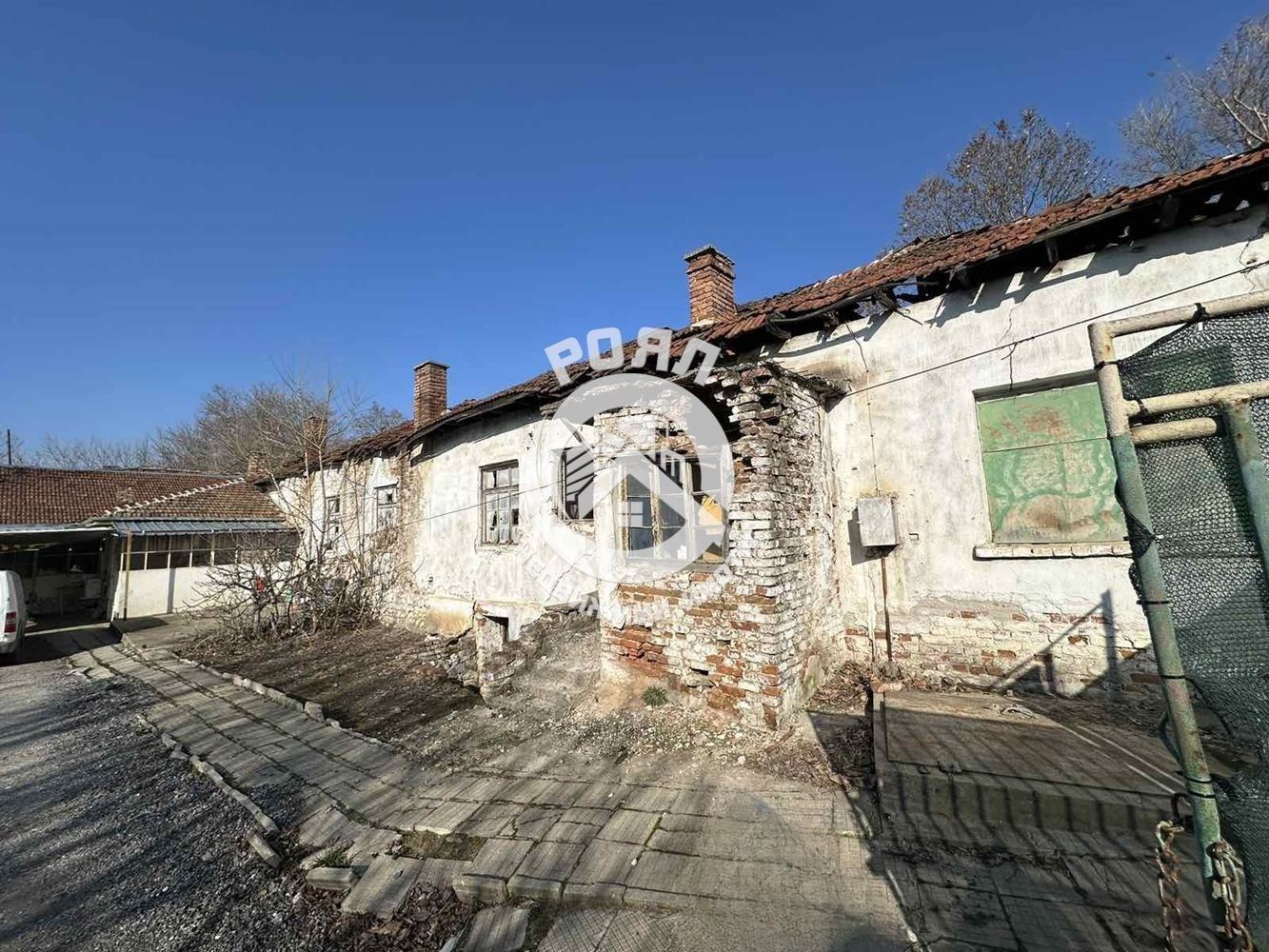 Роял Имоти продава къща с парцел за жилищно застрояване в гр. Стамболийски - 0