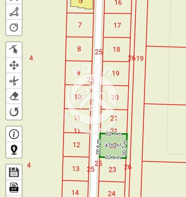 Роял Имоти продава 2 бр УПИ за къщи в кв.Прослав, Пловдив - 0