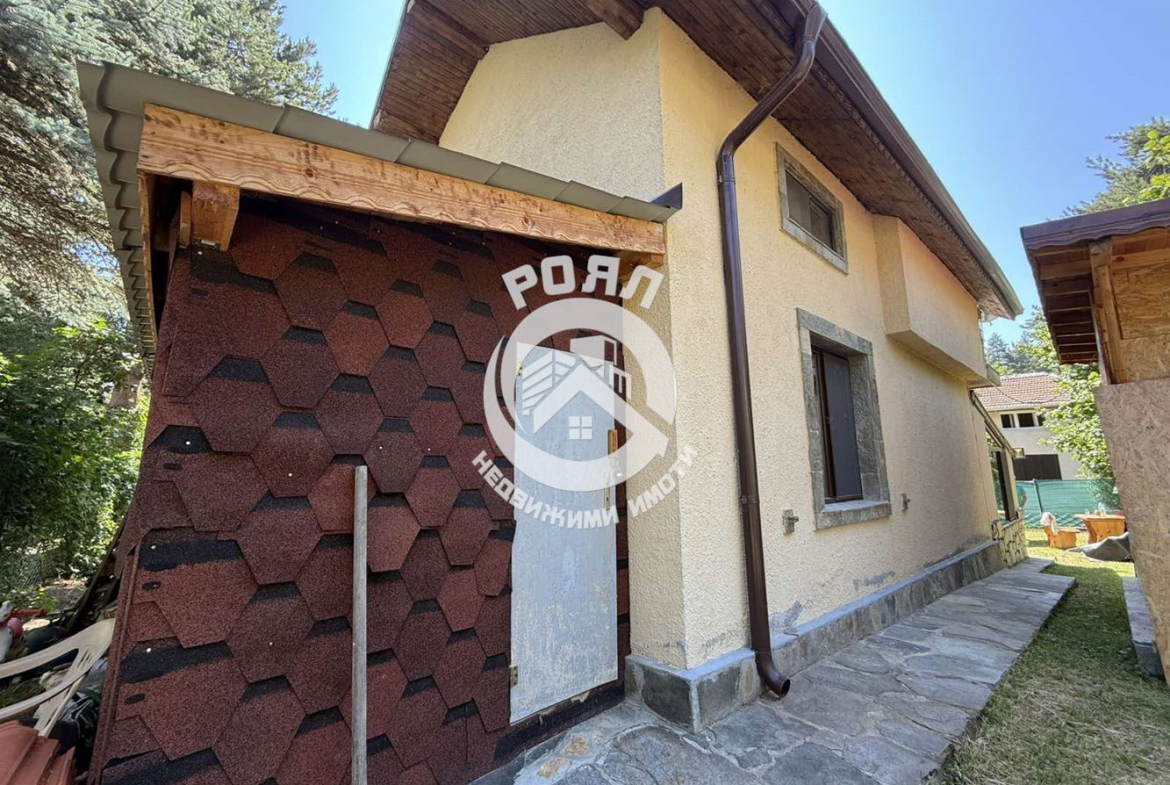 Роял имоти продава къща с двор в с. Дедово, обл. Пловдив - 0