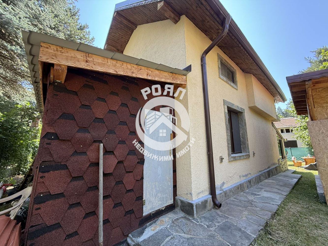 Роял имоти продава къща с двор в с. Дедово, обл. Пловдив - 0