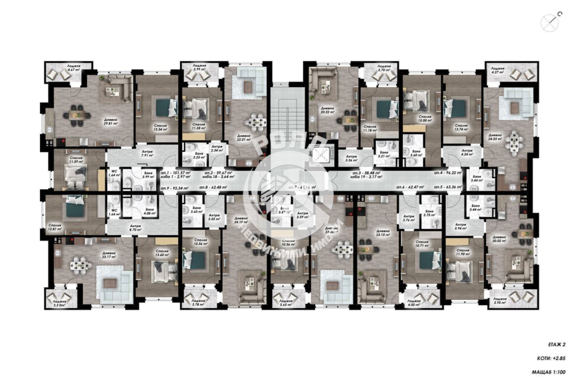 Роял имоти продава тристаен апартамент, Южен, Пловдив - 0