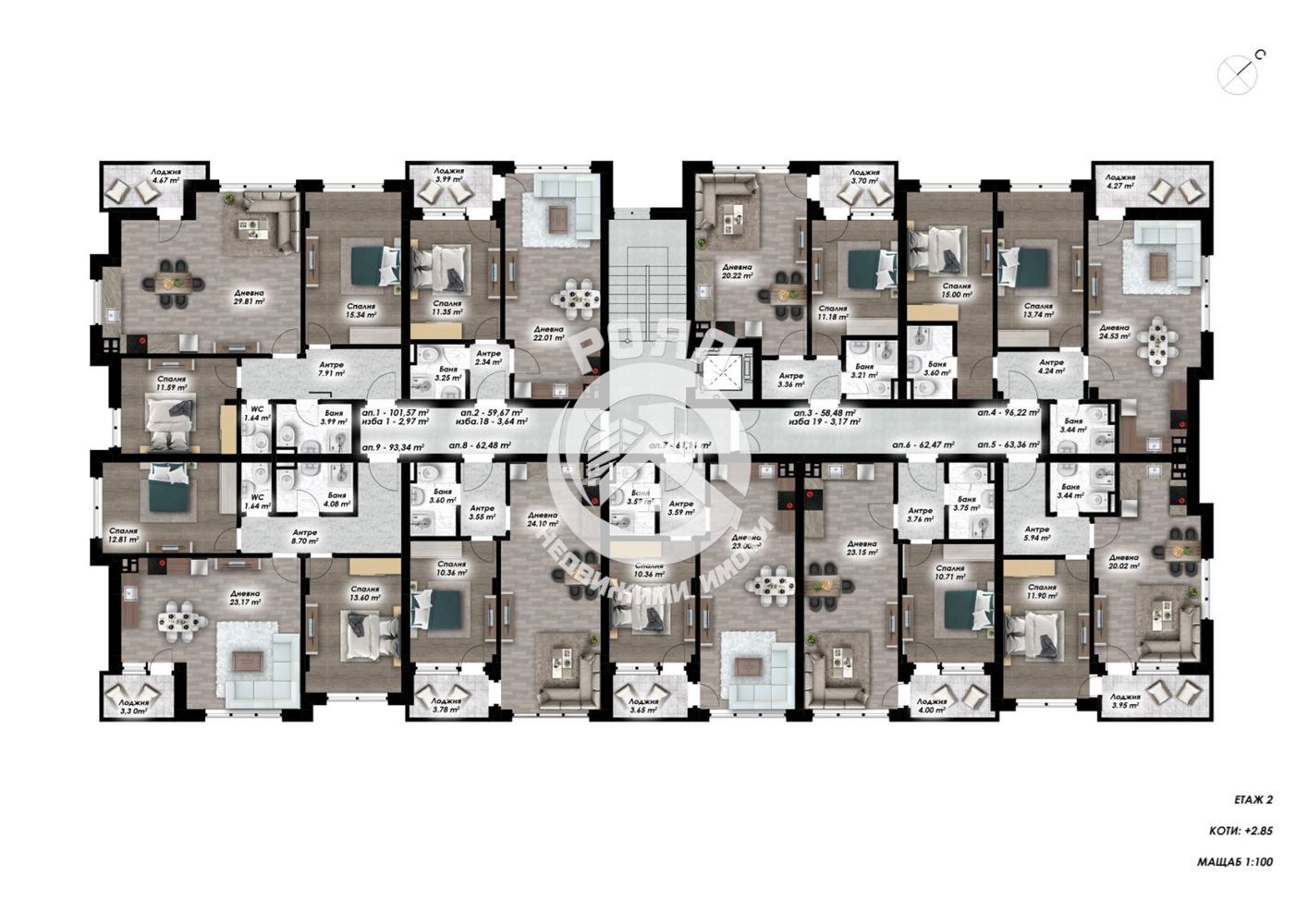 Роял имоти продава тристаен апартамент, Южен, Пловдив - 0