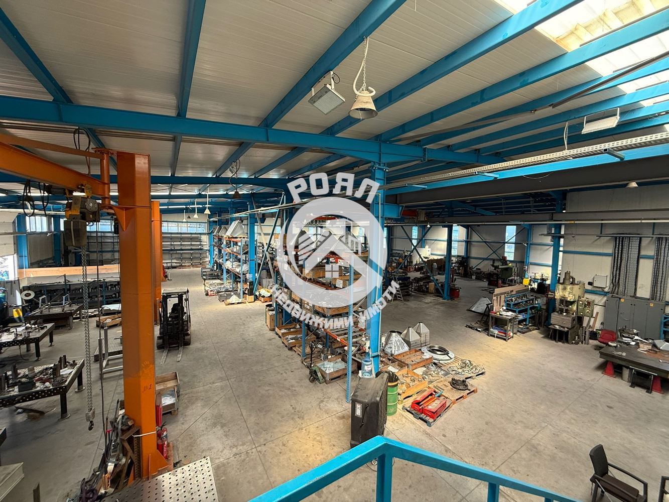 Роял имоти продава Промишлени имоти в гр Куклен - 0