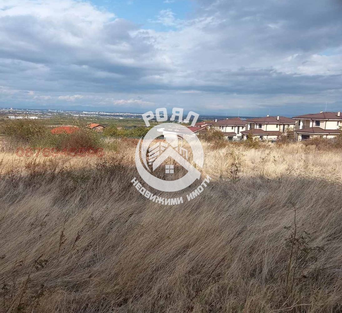 Роял имоти продава Парцел - УПИ, с. Белащица, Пловдив - 0