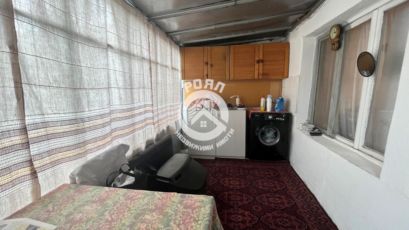 Роял Имоти продава къща в с.Голям чардак. - 0