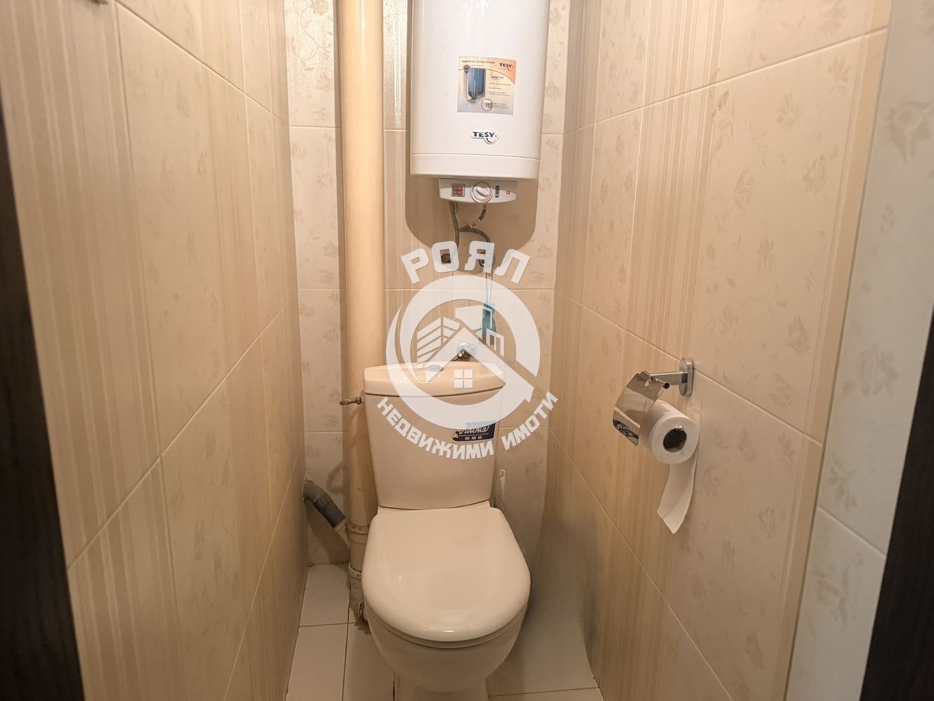 Роял имоти продава Ексклузивно тристаен апартамент в гр. Садово - 0