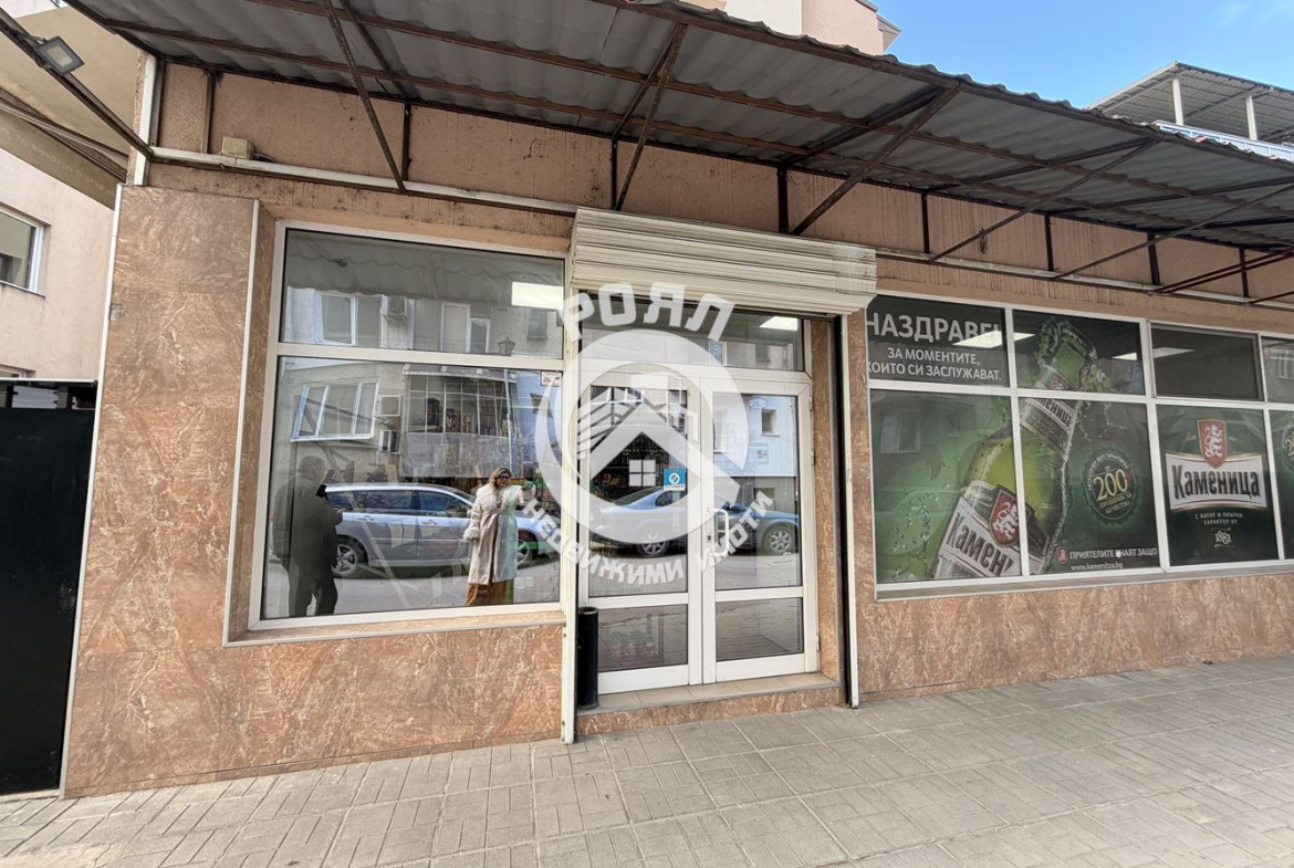 Роял имоти отдава под наем помещение/ магазин, Южен ,Пловдив - 0