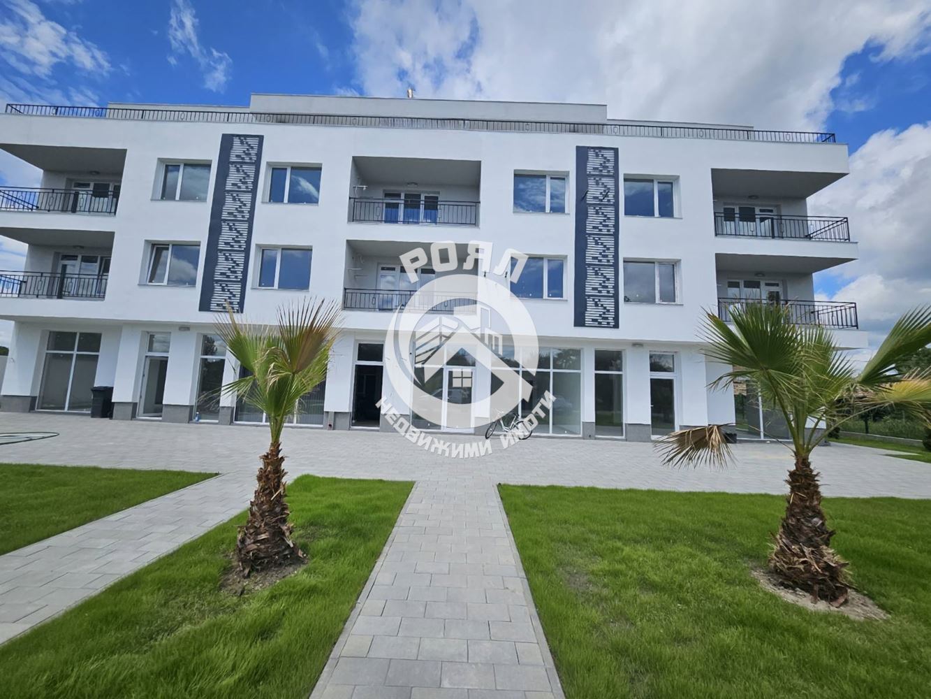 Роял имоти продава тристаен апартамент, с. Стряма - 0