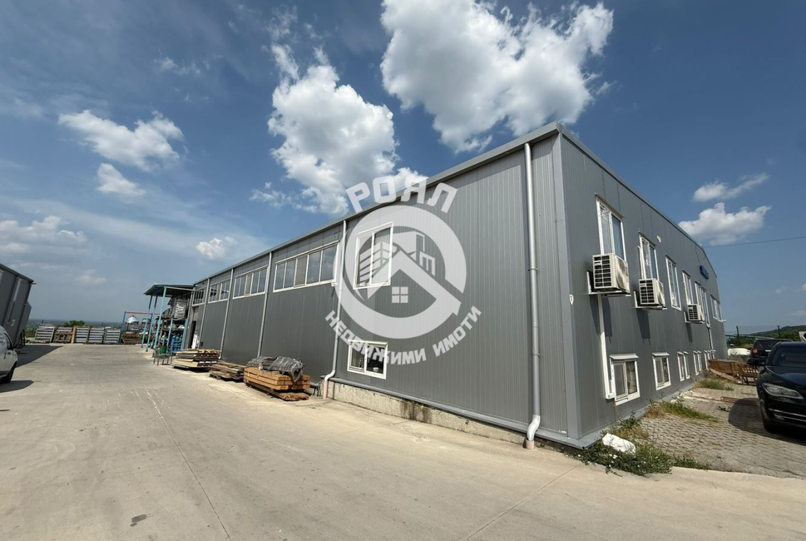 Роял имоти продава Промишлени имоти в гр Куклен - 0
