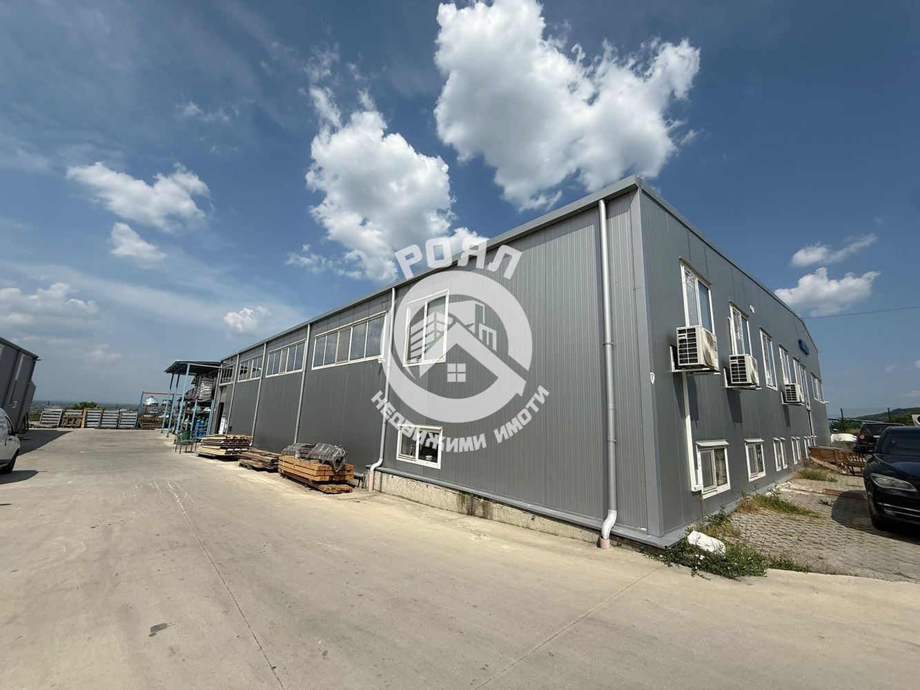 Роял имоти продава Промишлени имоти в гр Куклен - 0