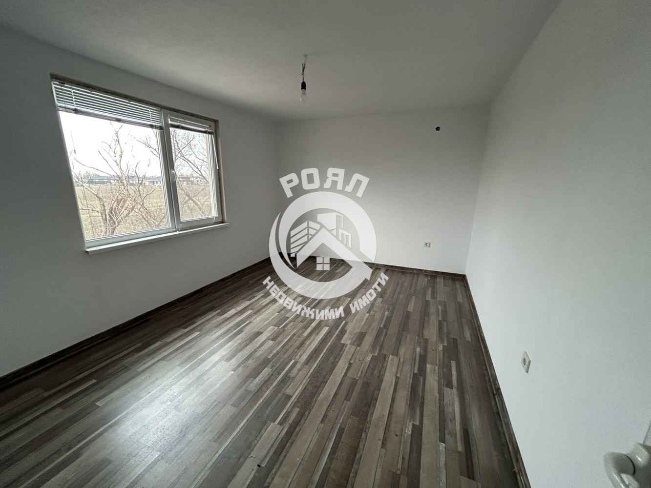 Роял Имоти продава къща в с.Радиново,обл.Пловдив - 0