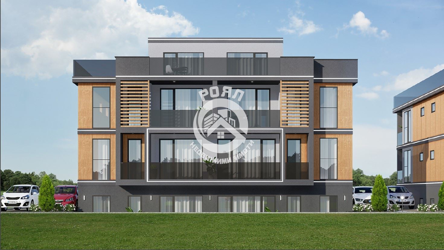 Роял имоти продава двустаен апартамент, Прослав, Пловдив - 0