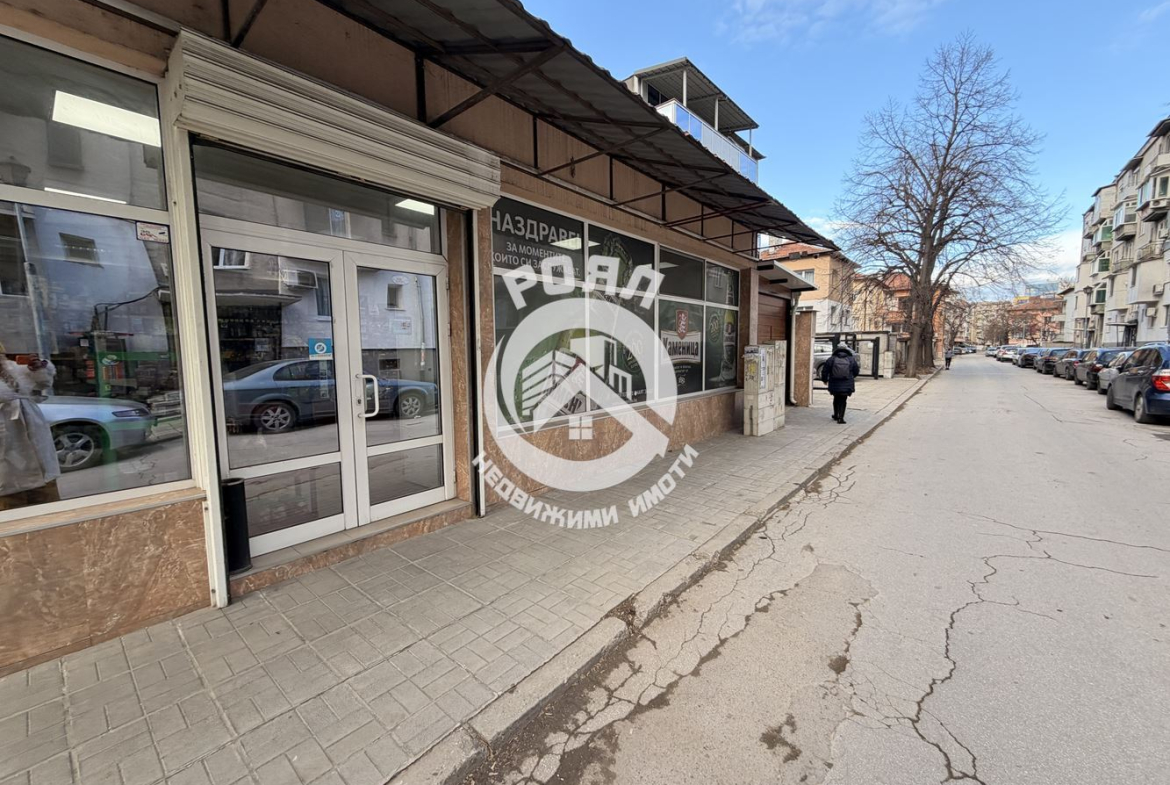 Роял имоти отдава под наем помещение/ магазин, Южен ,Пловдив - 0