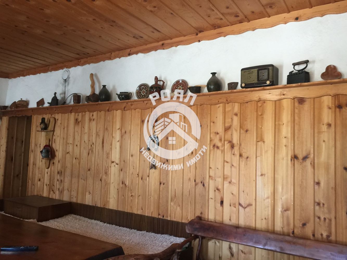 Роял имоти продава къща в с. Глогино, област Смолян - 0