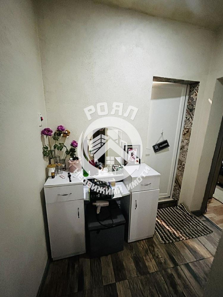 Роял Имоти продава едноетажна къща с двор в гр.Съединение - 0