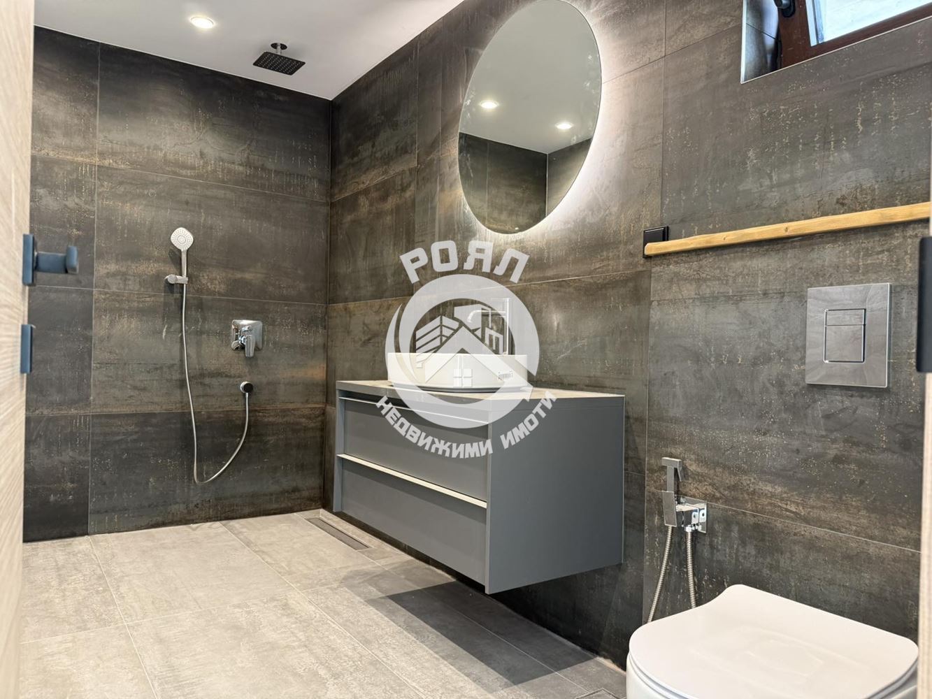 Роял имоти продава къща с панорамна гледка, с.Брестник, Пловдив - 0