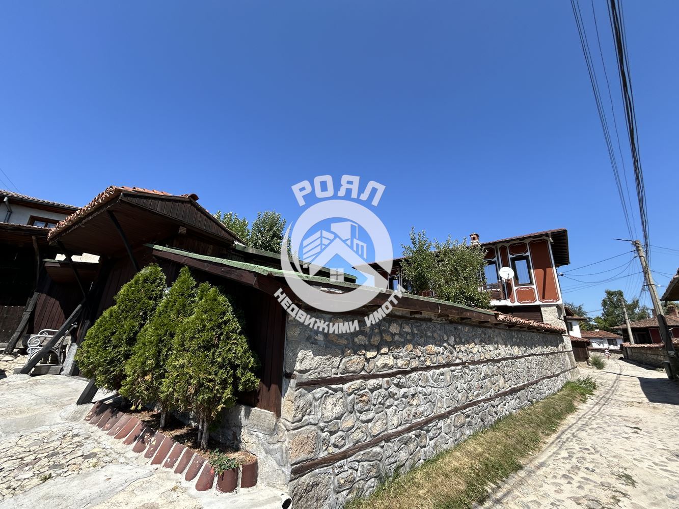 Роял Имоти продава Ексклузивно къща в гр.Копривщица - 0