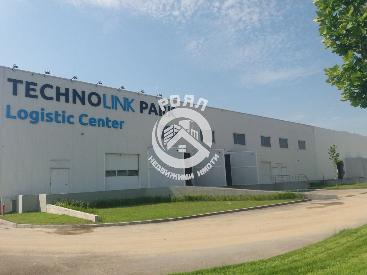 Роял Имоти отдава под наем складово помещение в логистична база в Индустриална зона Север - 0