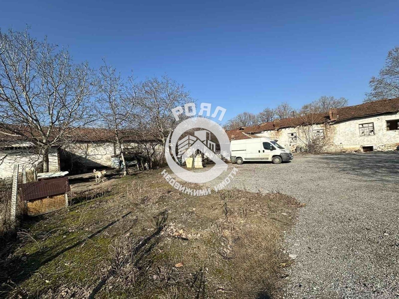 Роял Имоти продава къща с парцел за жилищно застрояване в гр. Стамболийски - 0