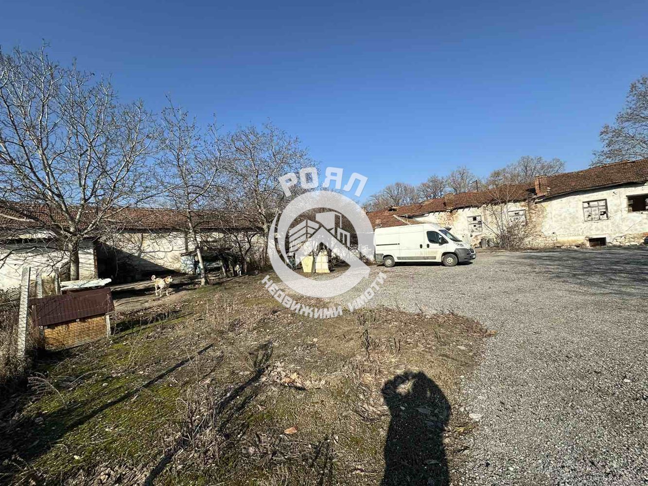 Роял Имоти продава къща с парцел за жилищно застрояване в гр. Стамболийски - 0