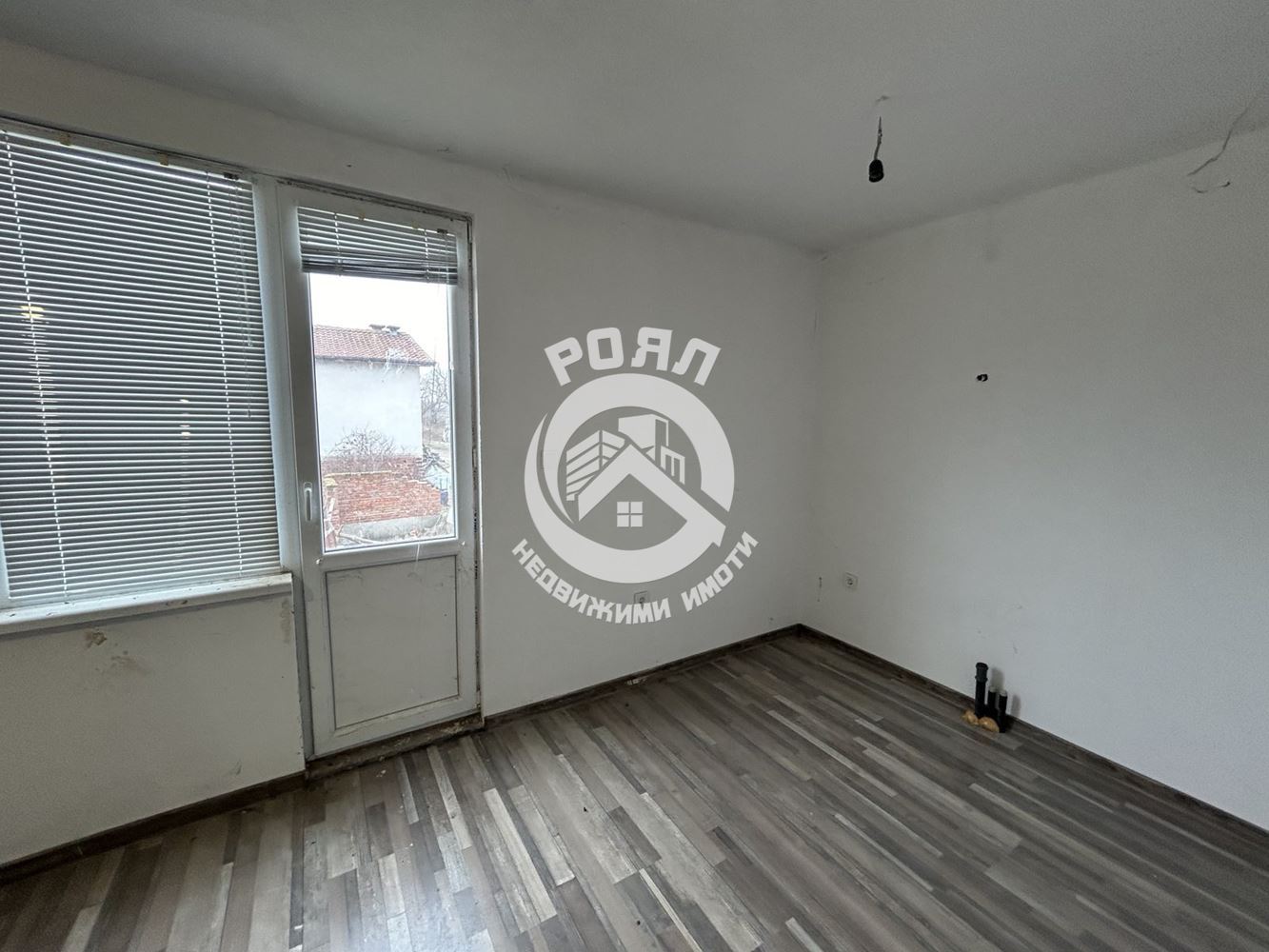 Роял Имоти продава къща в с.Радиново,обл.Пловдив - 0