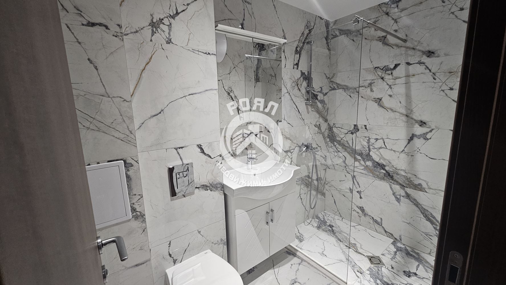 Роял имоти отдава под наем двустаен апартамент в Кючук Париж, Пловдив - 0