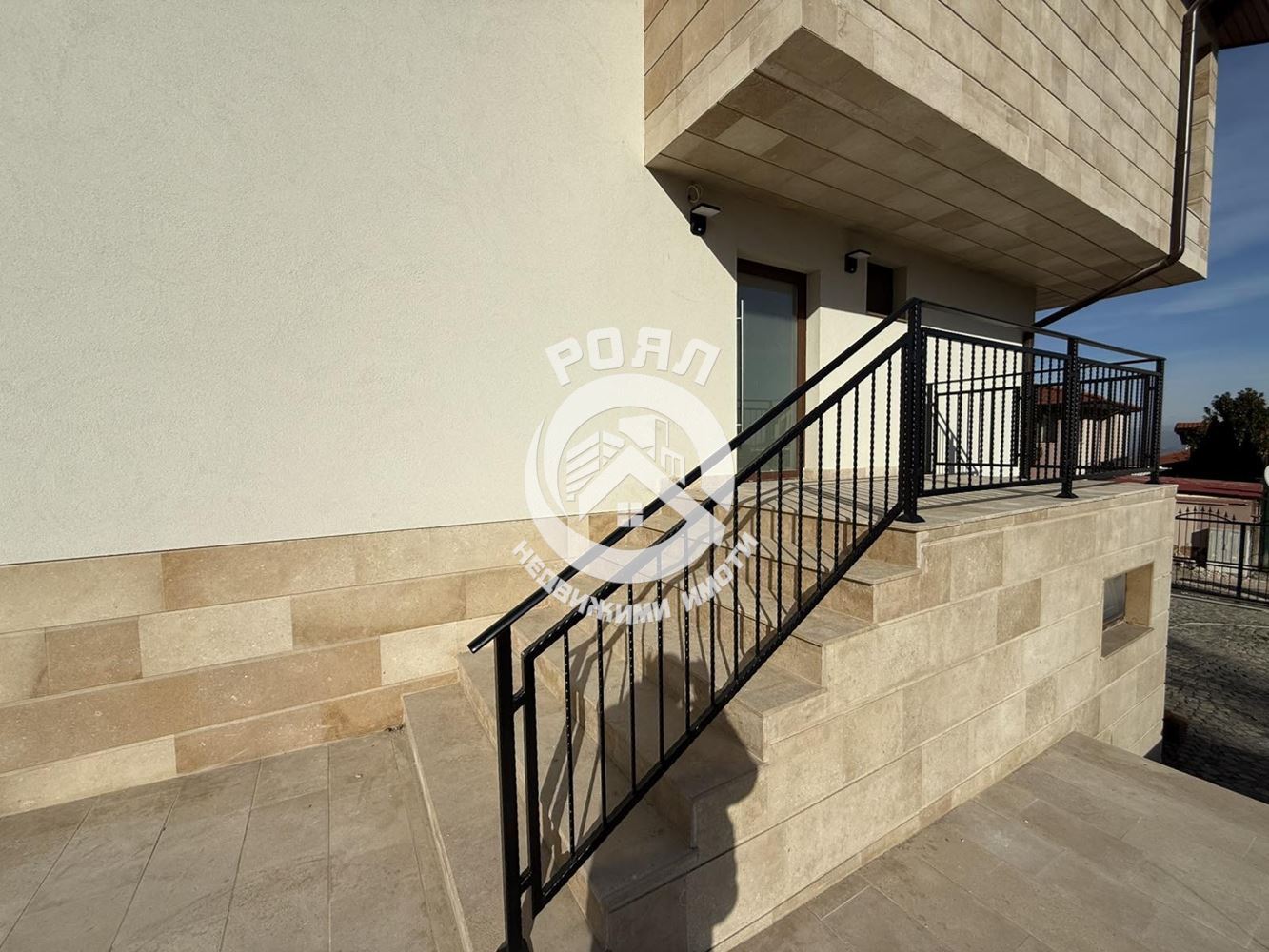 Роял имоти продава къща с панорамна гледка, с.Брестник, Пловдив - 0