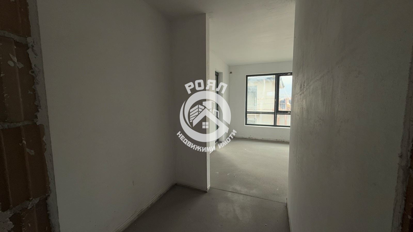 Роял имоти продава къща в кв Беломорски, Пловдив - 0