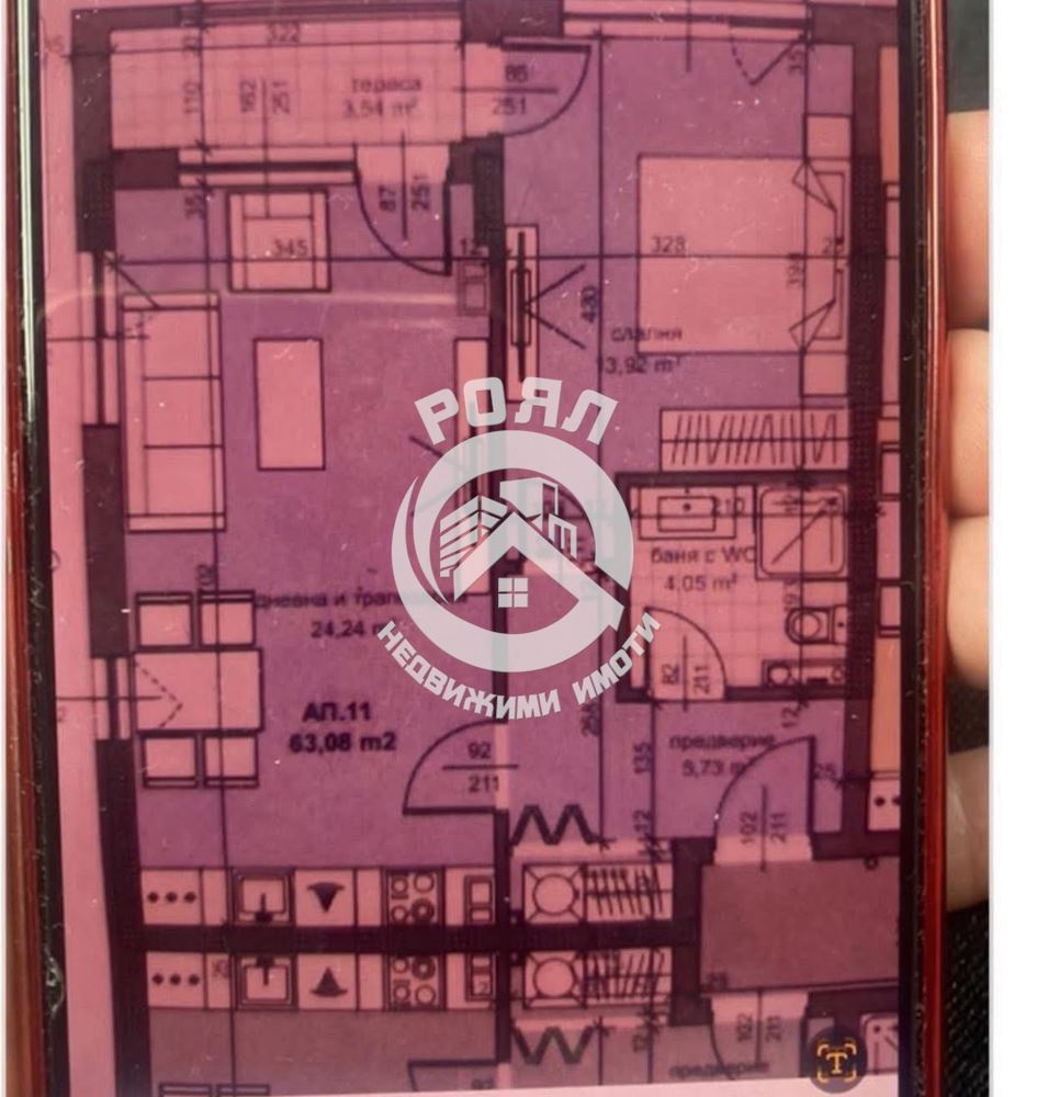 Роял имоти продава двустаен апартамент, с акт 16, комплекс от затворен тип, Тракия, Пловдив - 0