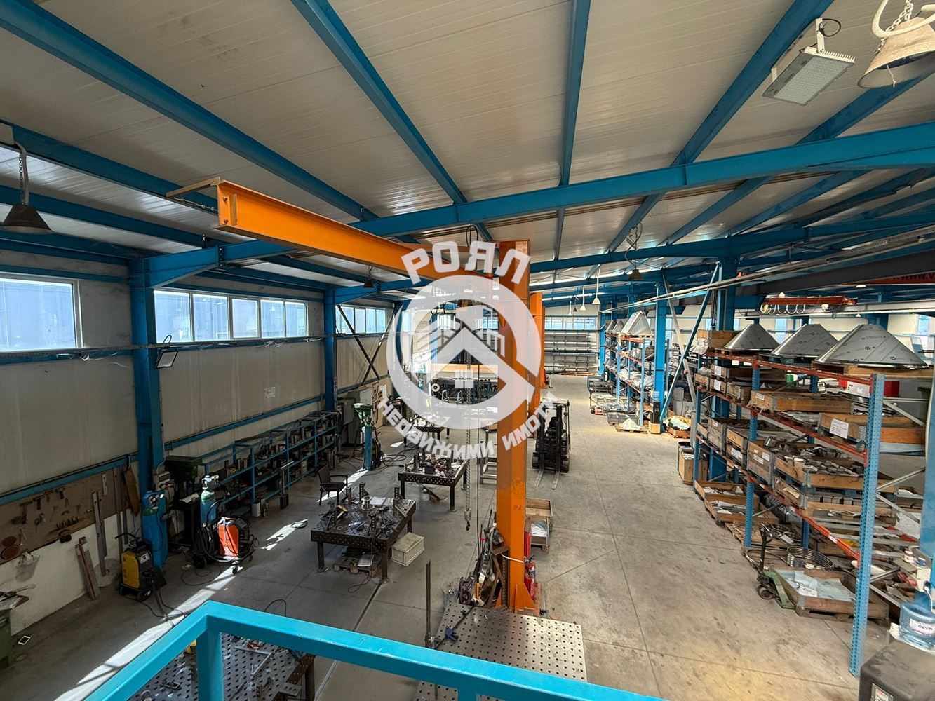 Роял имоти продава Промишлени имоти в гр Куклен - 0