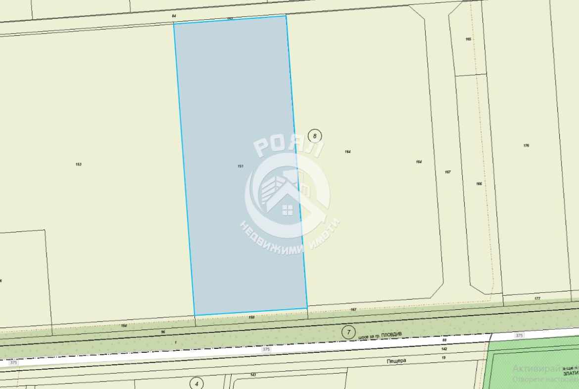 Роял имоти продава Парцел Упи-Складова база с.Оризари - 0