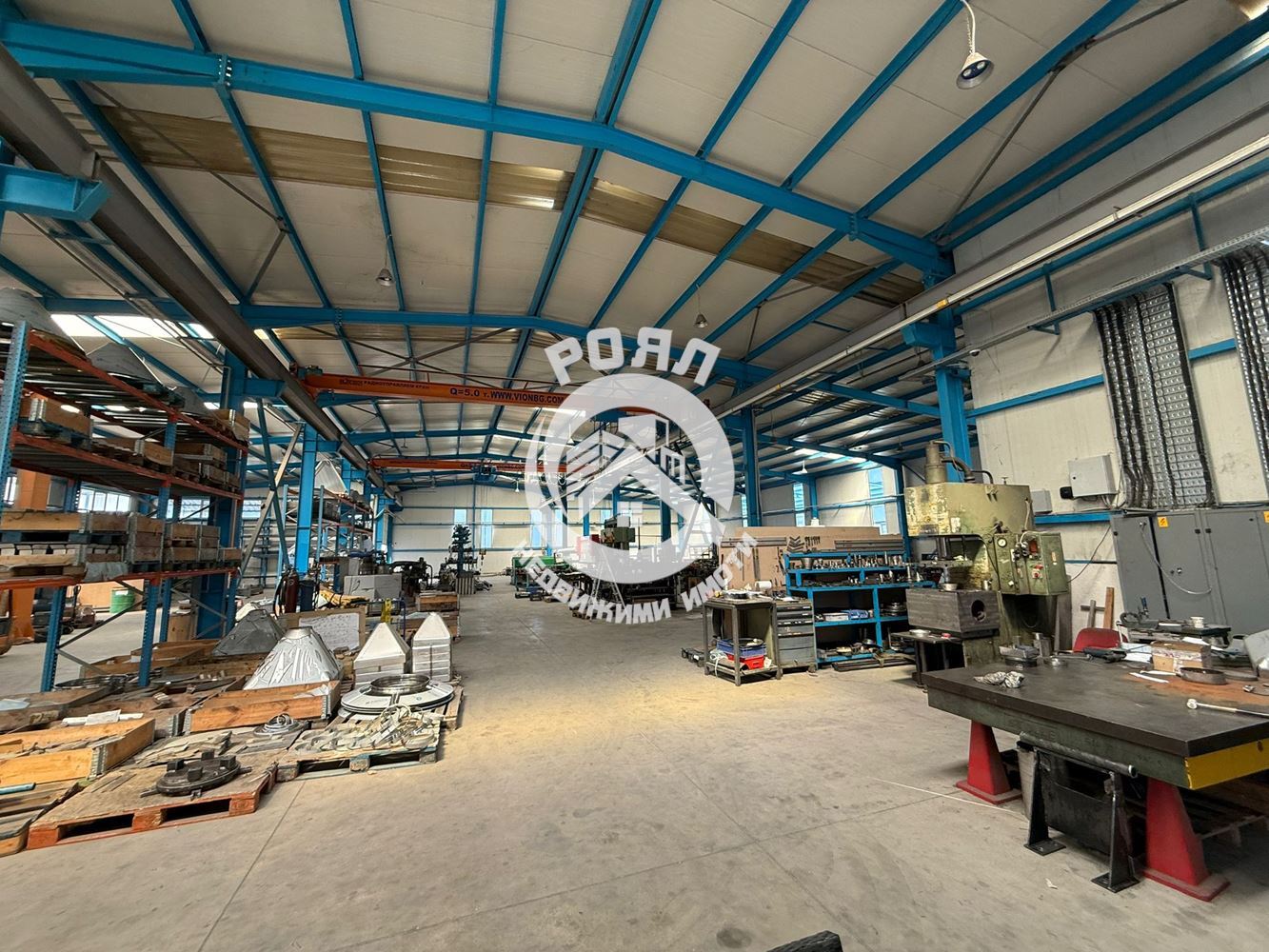 Роял имоти продава Промишлени имоти в гр Куклен - 0