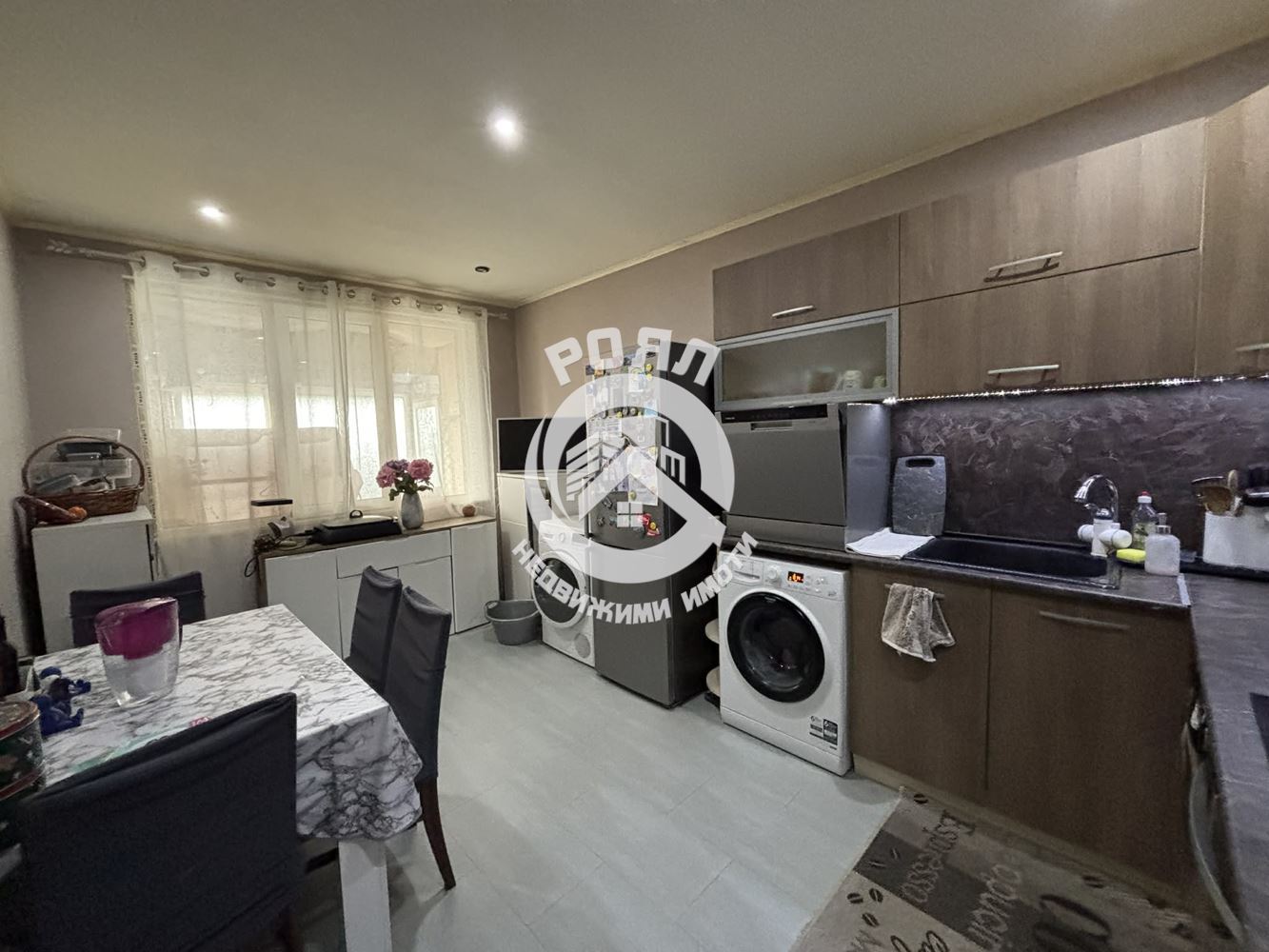 Роял Имоти продава едноетажна къща с двор в гр.Съединение - 0