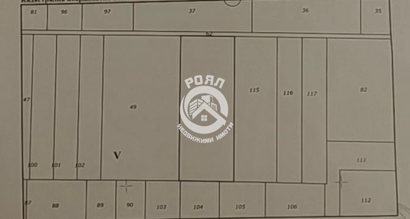 Роял имоти продава Ексклузивно парцел Северна промишлена зона, Пловдив - 0