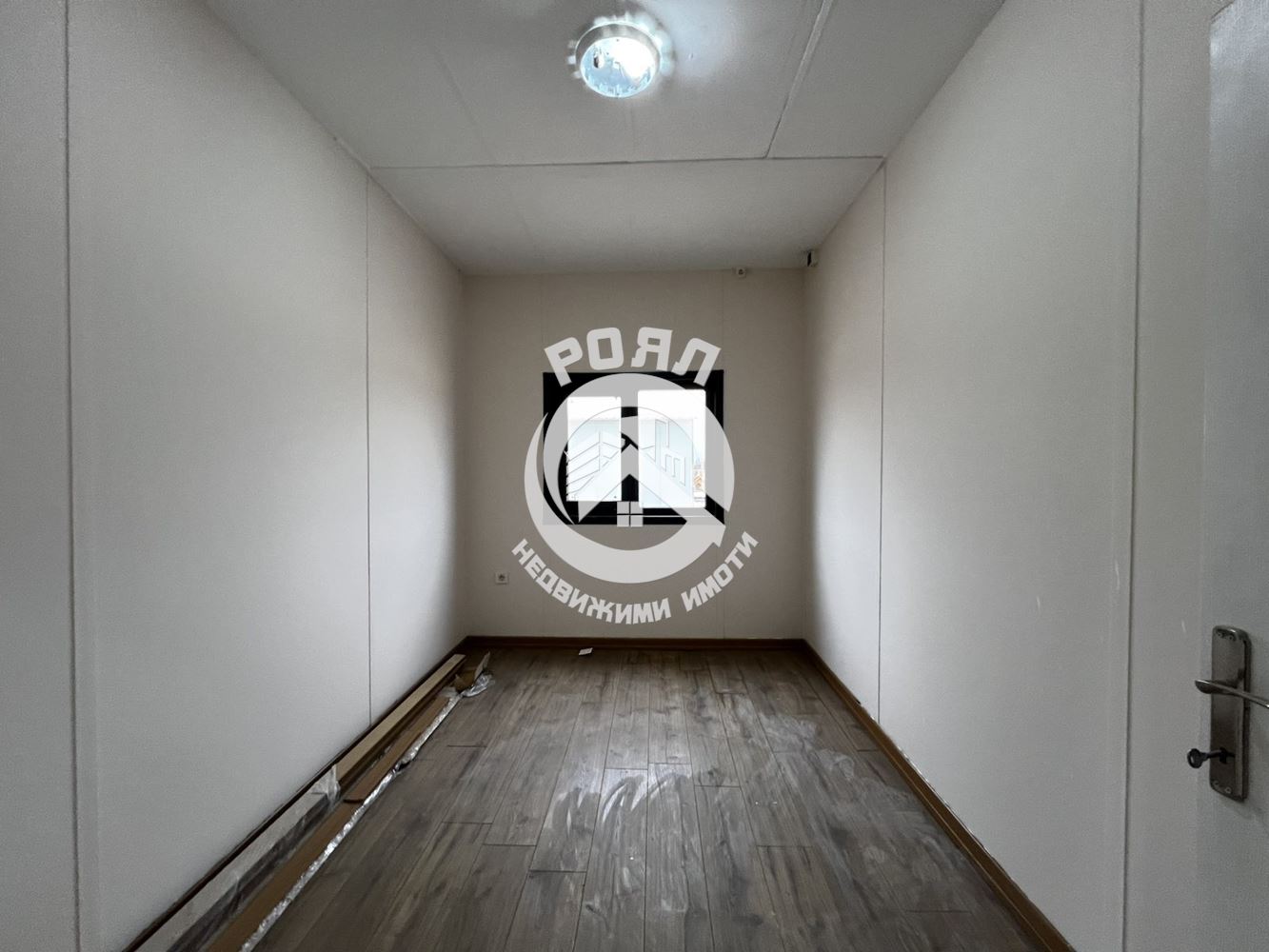 Роял имоти продава парцел - УПИ с къща и склад, Пазарджишко шосе - 0